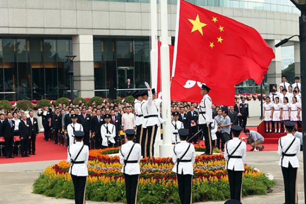 National Day Flag-raising ceremony at Golden Bauhinia Square, Wan Chai. Photo: Sam Tsang