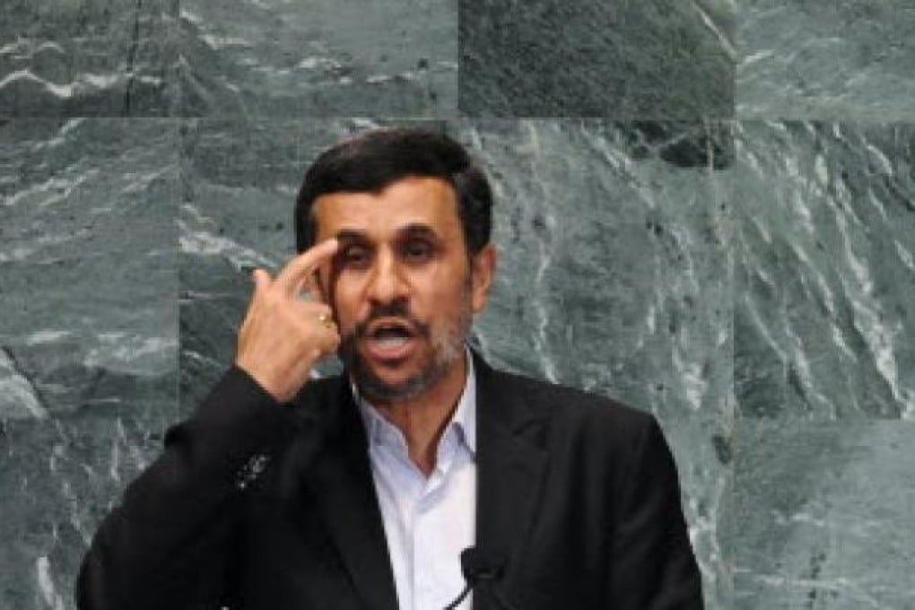 Iranian President Mahmoud Ahmadinejad. Photo: Xinhua