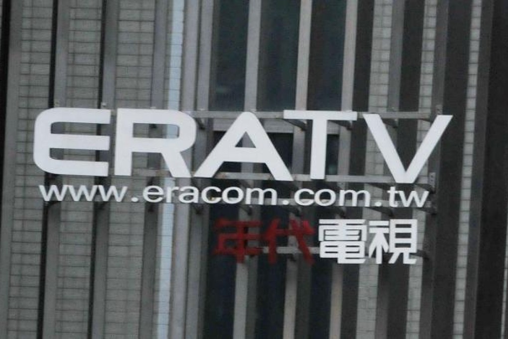 High profile Hong Kong media mogul Jimmy Lai has admitted defeat and is selling Next TV to Lien Tai-sheng, owner of Taiwan’s Era Television. Photo: AFP