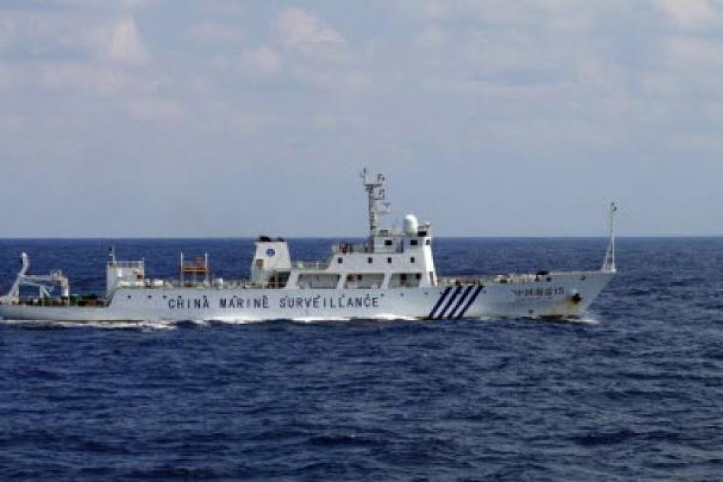 A Chinese marine surveillance ship cruising near the disputed Diaoyus islands. Chinese government ships entered territorial waters off the disputed islands for the second straight day on Wednesday. Photo: AFP