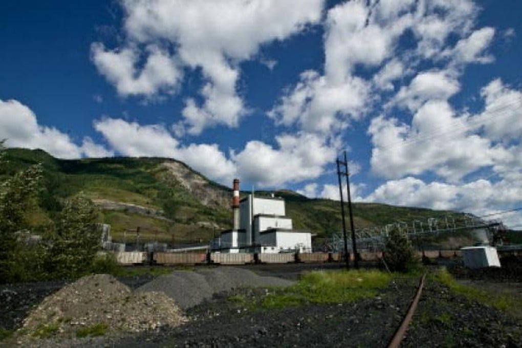 MAXIM's HR Milner Generating Station in Grande Cache, Alberta