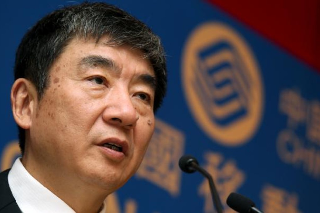 Xi Guohua, executive director & chairman of China Mobile Ltd., attends press conference of China Mobile 2012 interim results at Island Shangri-La Hotel, Admiralty on August 16, 2012. Photo: Dickson Lee