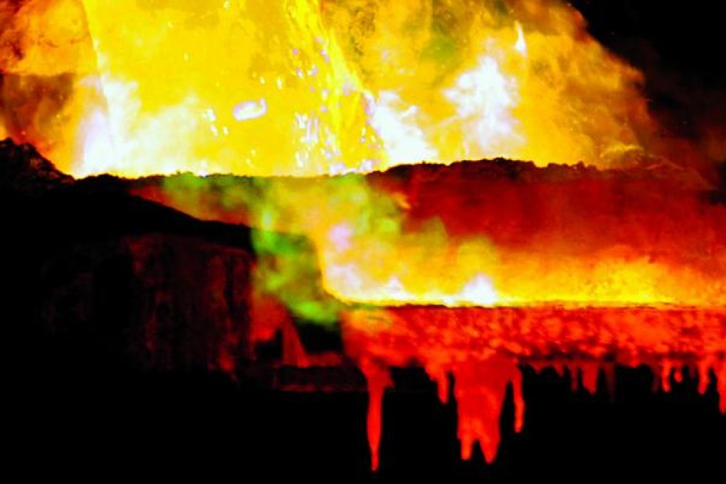 Cathay Fortune seeks control of copper miner Discovery Metals.