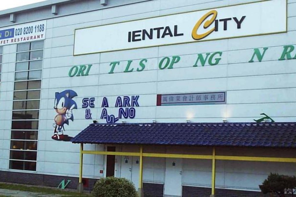 Waste of spaceOnce a bustling multicultural shopping and food hub, London's Oriental City has stood empty since 2008.