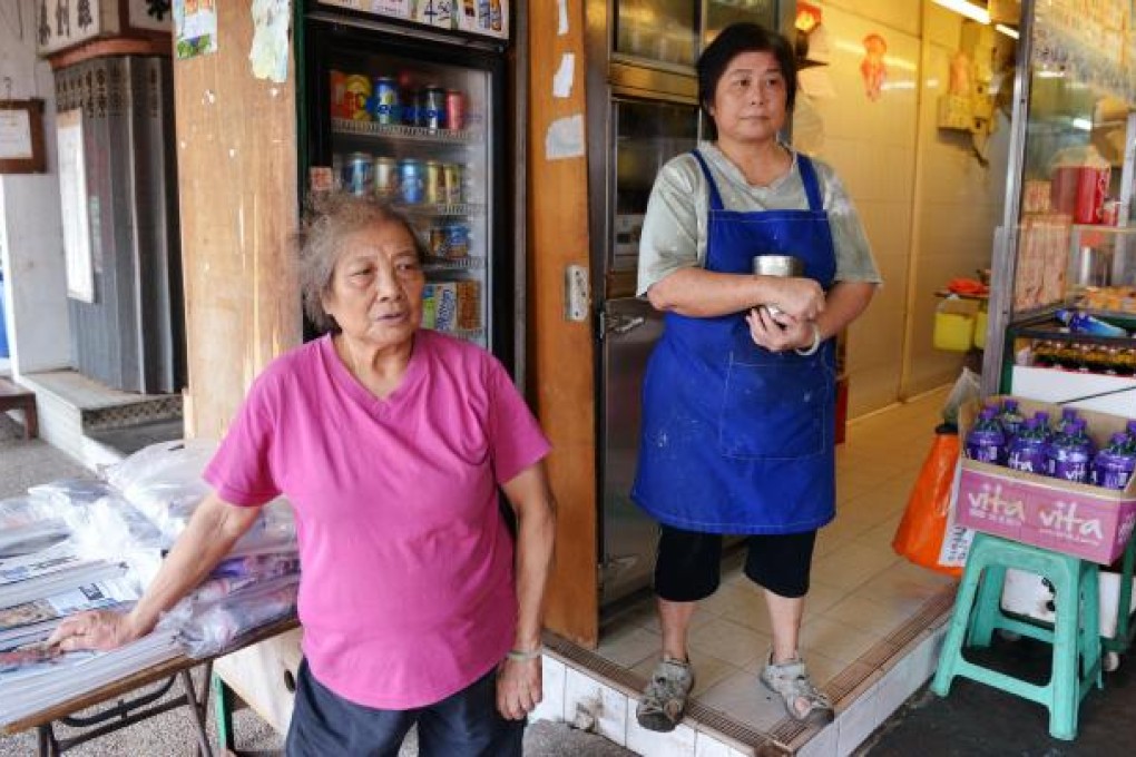 Leung Kwan (left) and Yu Fung-ying. Photo: Thomas Yau