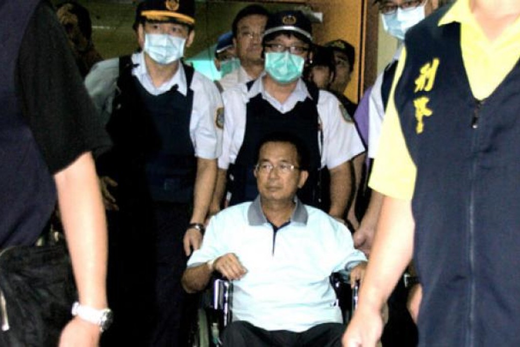 Taiwan's ex-president Chen Shui-bian leaves the hospital in September. Photo: EPA