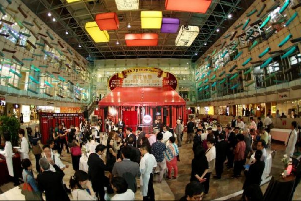 The pop-up cinema in Lok Fu Plaza.