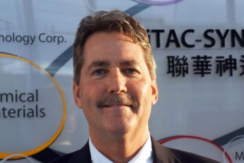 Curtis Dove, president