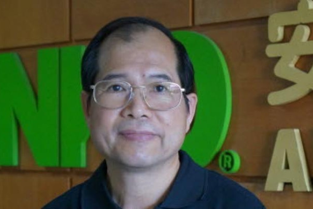 Robert Ou-Young, chairman