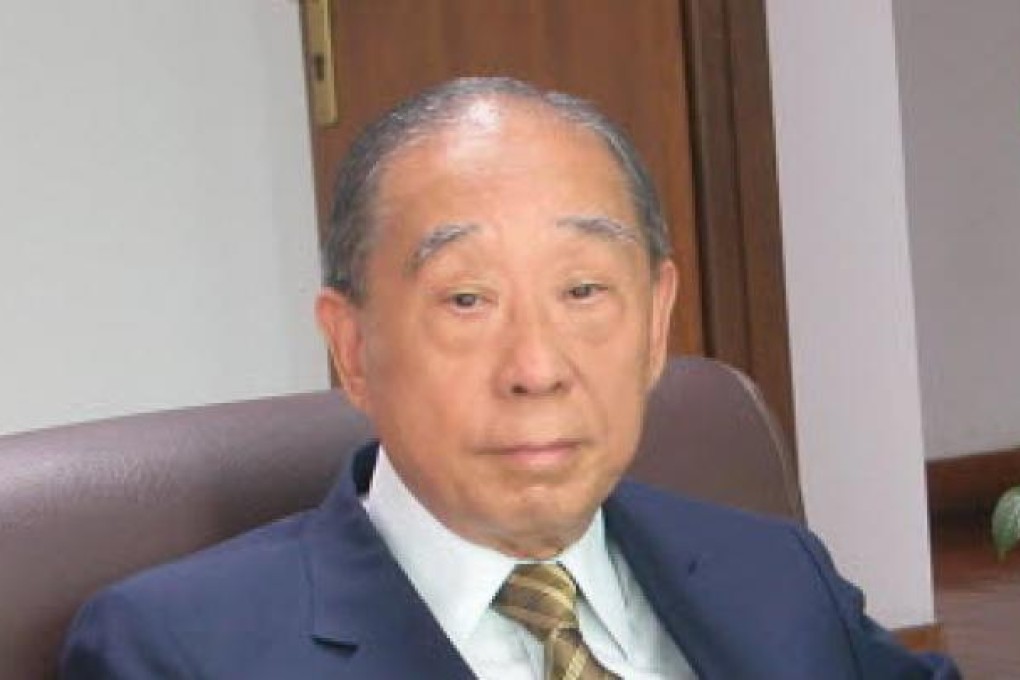 Chiang Ching-yee, chairman