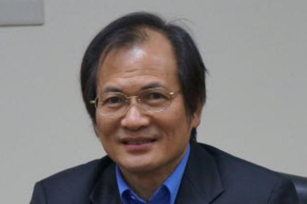 Lee Mang-shiang, chairman