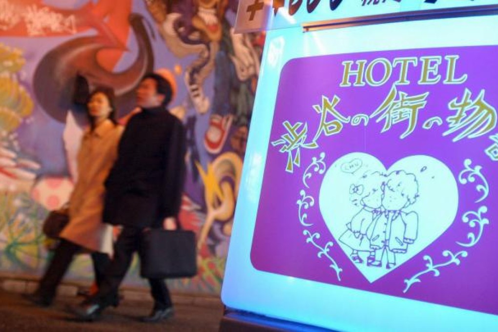 Japanese experts say youngsters struggle with love. Photo: EPA