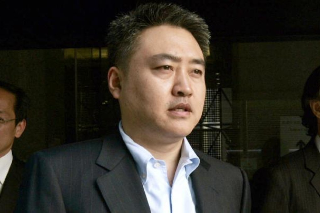 Du Jun