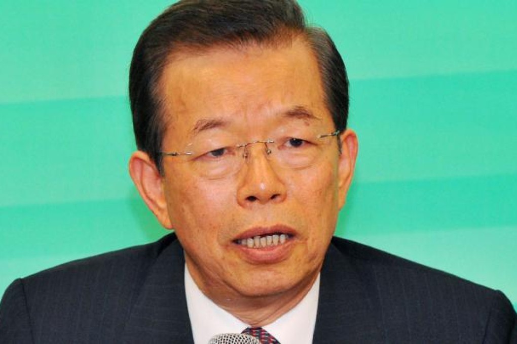 Former Taiwanese premier Frank Hsieh Chang-ting. Photo: AFP