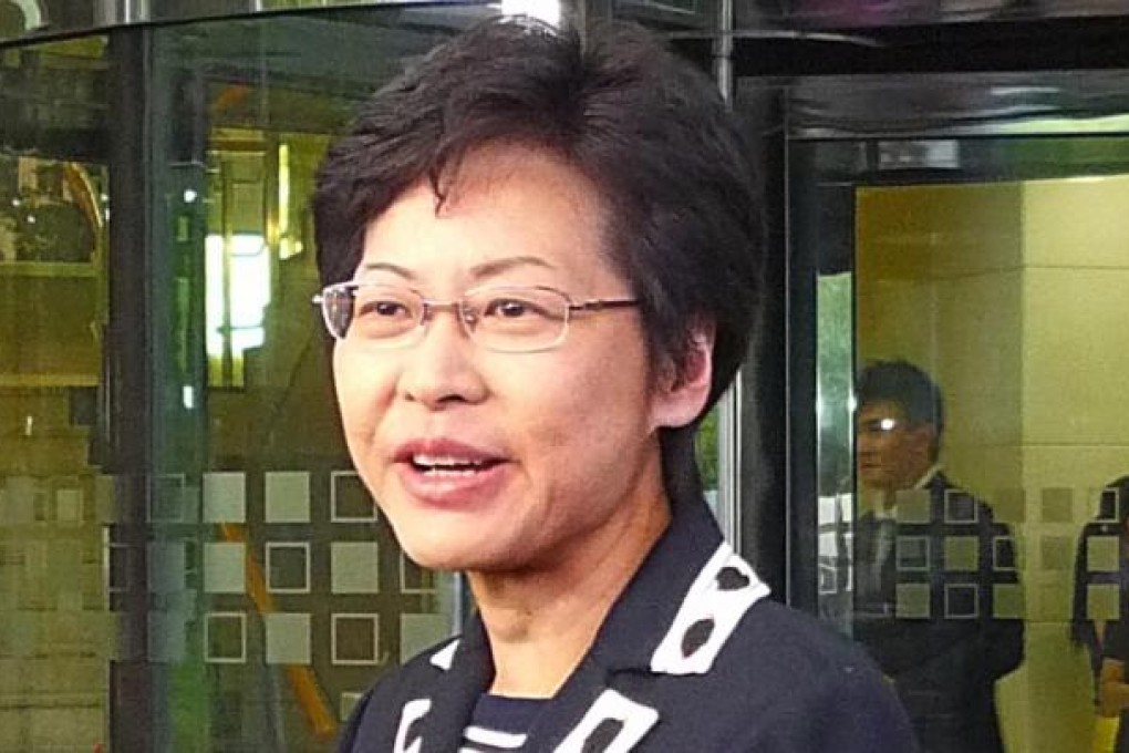 Carrie Lam