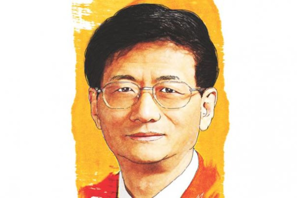 Meng Jianzhu expected to made security tsar at national congress