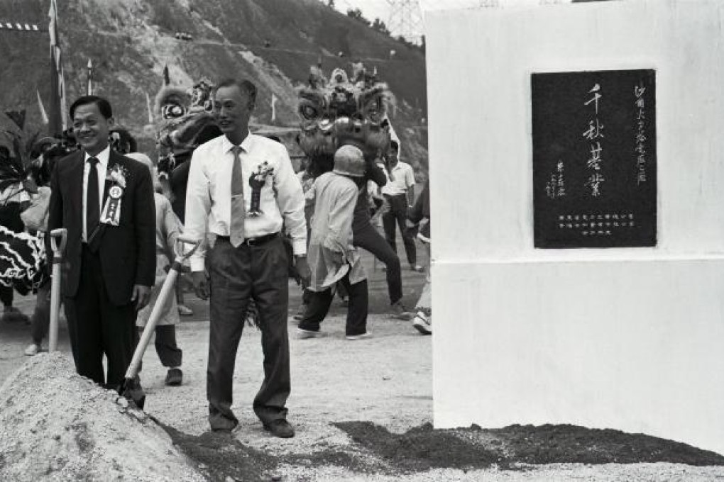 Lin Rou Rou Lin Ruo, a liberal reformer stood firm for what was right, dies at 88 ...