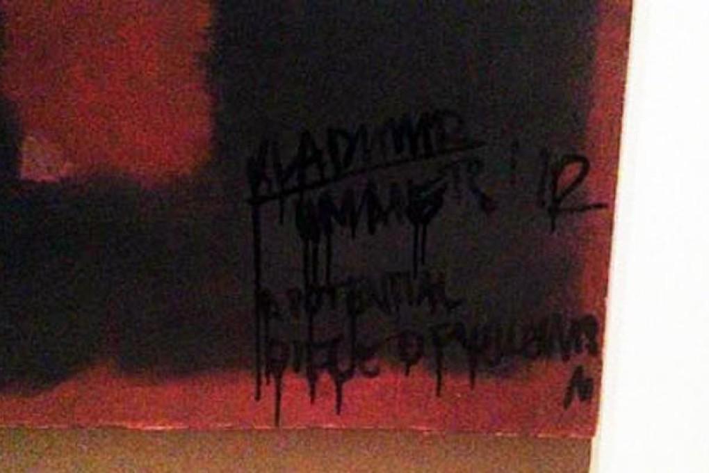 Mark Rothko’s defaced Seagram mural. Photo: SCMP Pictures