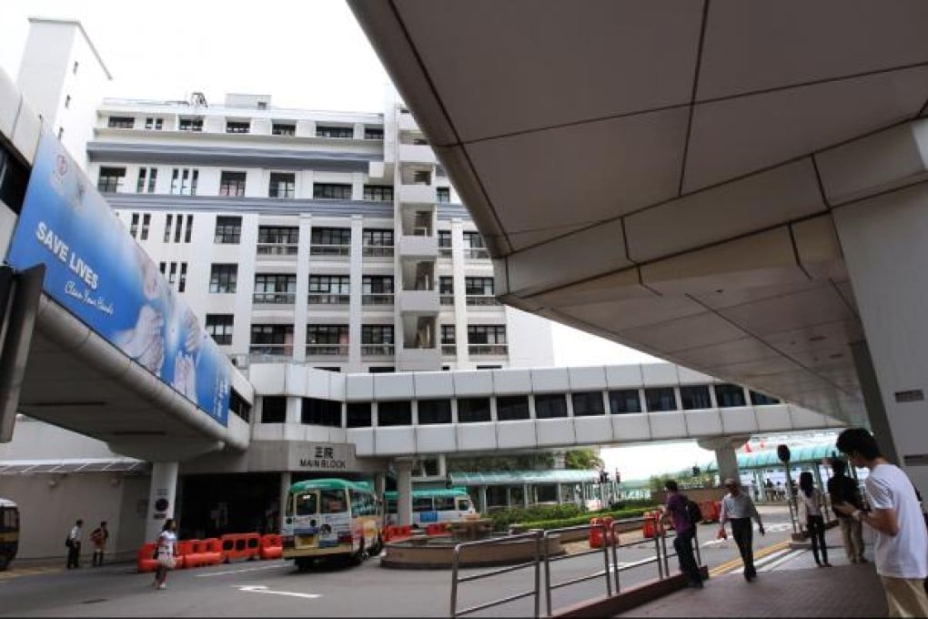 A boy from Saudi Arabia was admitted to the emergency unit yesterday suffering a fever, cough and vomiting.