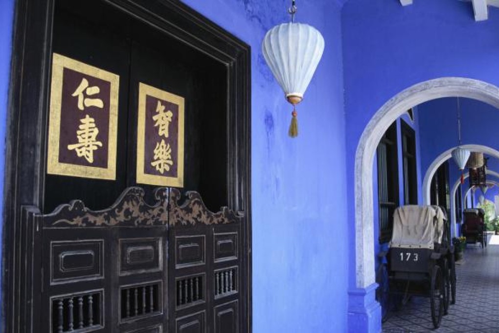 The Blue Mansion in George Town. Photos: Corbis; Alamy