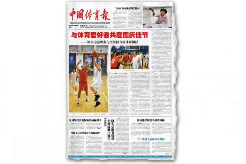 Wen Jiabao's basketball game wasn't just for fun; it was aimed at polishing his populist touch, analysts say.