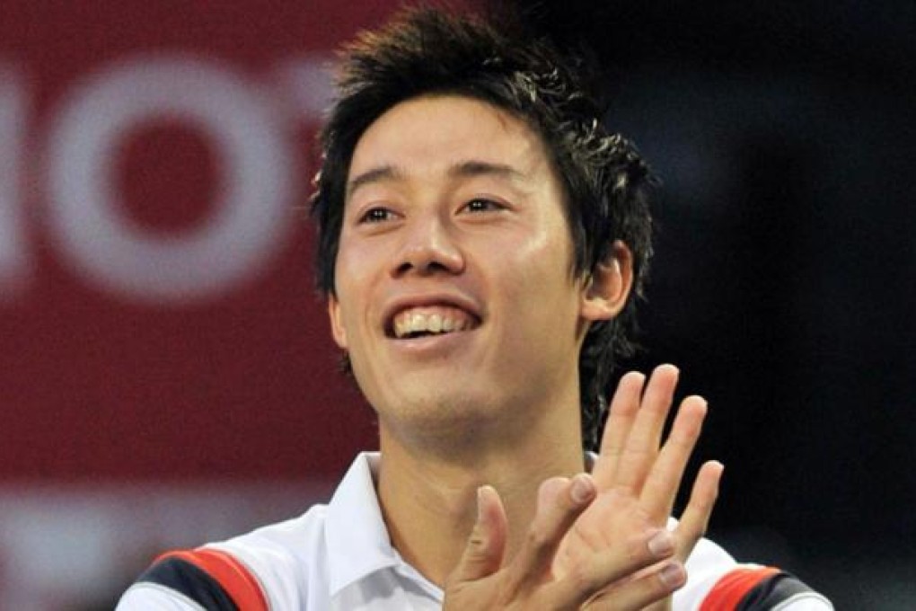Kei Nishikori