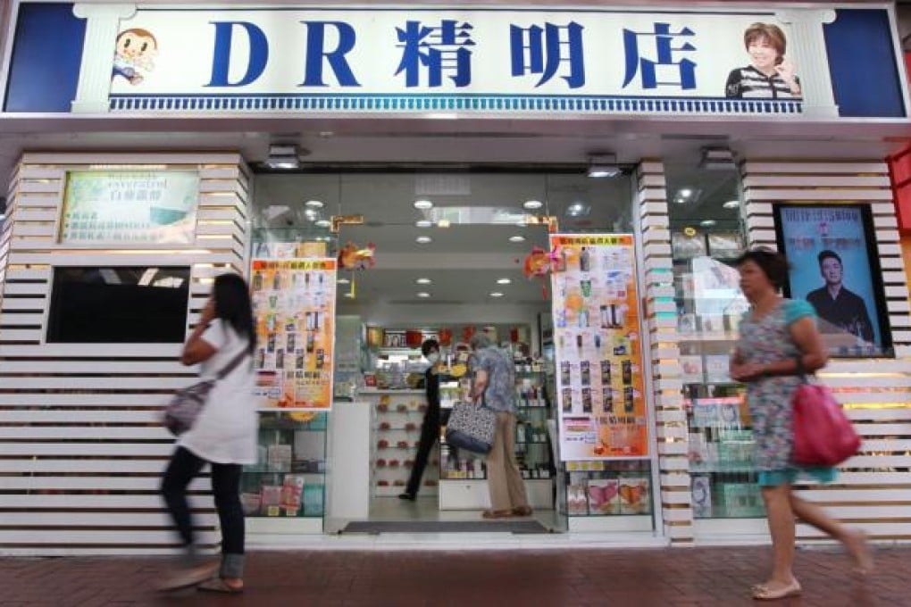 A retail store of DR beauty centre in Causeway Bay. Photo: Nora Tam
