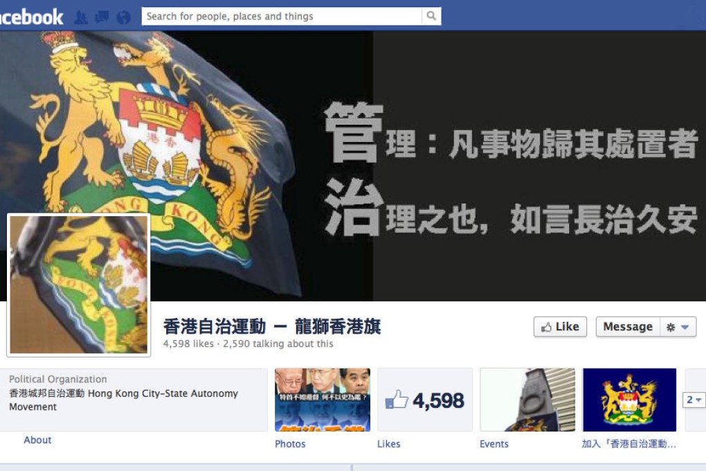The Facebook page of HK City-State Autonomy Movement.