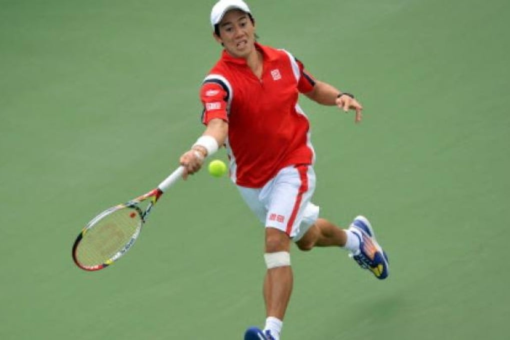 Kei Nishikori of Japan. Photo: AFP