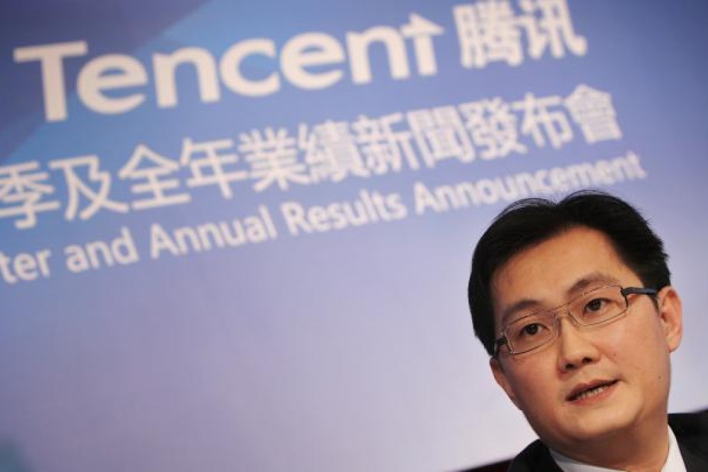 Pony Ma's Tencent Holdings Limited, China's biggest internet company, looks to muscle into the already over-crowded Chinese e-commerce market. Photo: David Wong