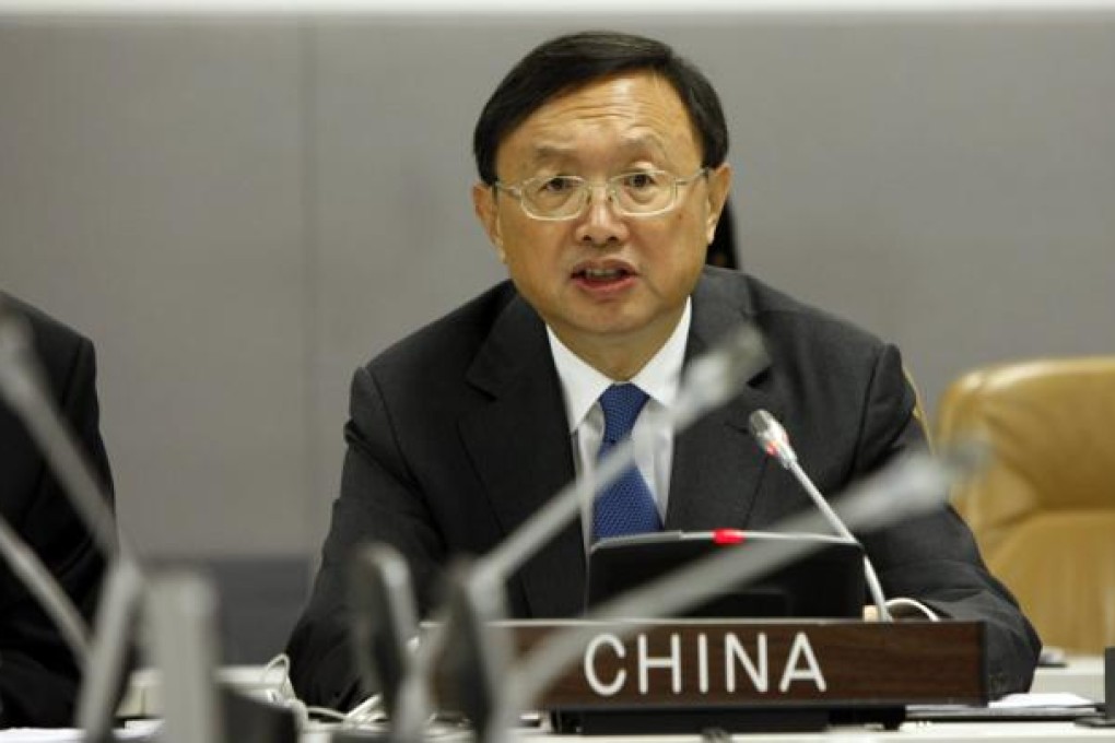 Chinese Foreign Minister Yang Jiechi. Photo: Xinhua