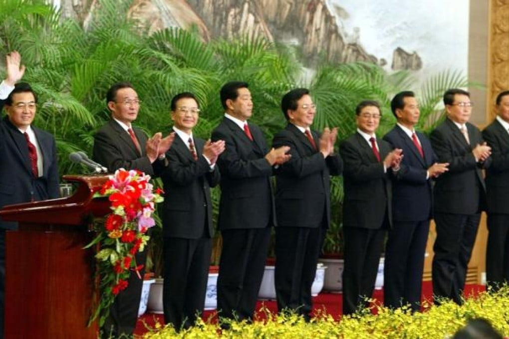 Members of the then new Standing Committee of the Politburo in 2002. Photo: Reuters