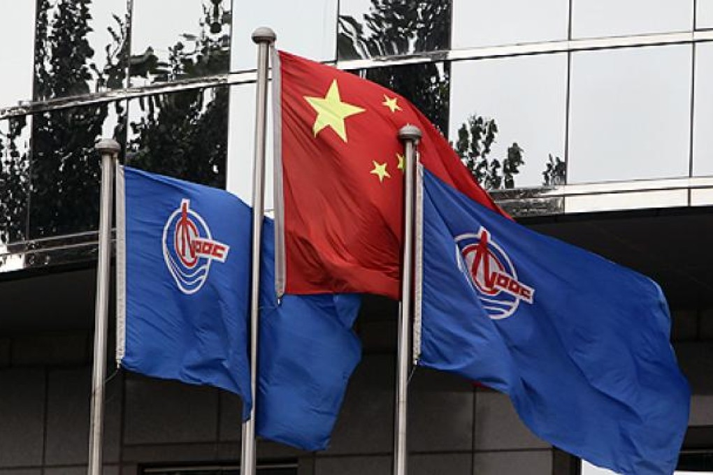 China’s state-owned CNOOC is bidding to buy Canadian oil company Nexen. Photo: Reuters