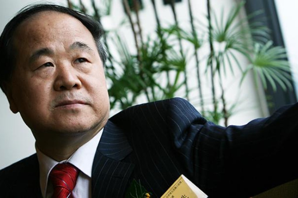 Chinese writer Mo Yan in Hong Kong. Photo: SCMP