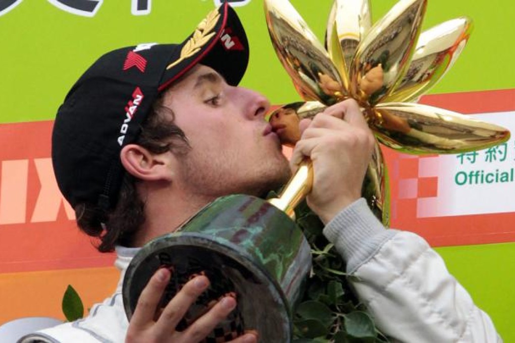 Daniel Juncadella