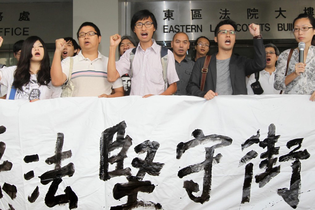 (From left) Kitty Hung, Chu Kong-wai, Chu Hoi-dick, Icarus Wong and Bobo Yip outside the court after their sentencing. Photo: Edward Wong