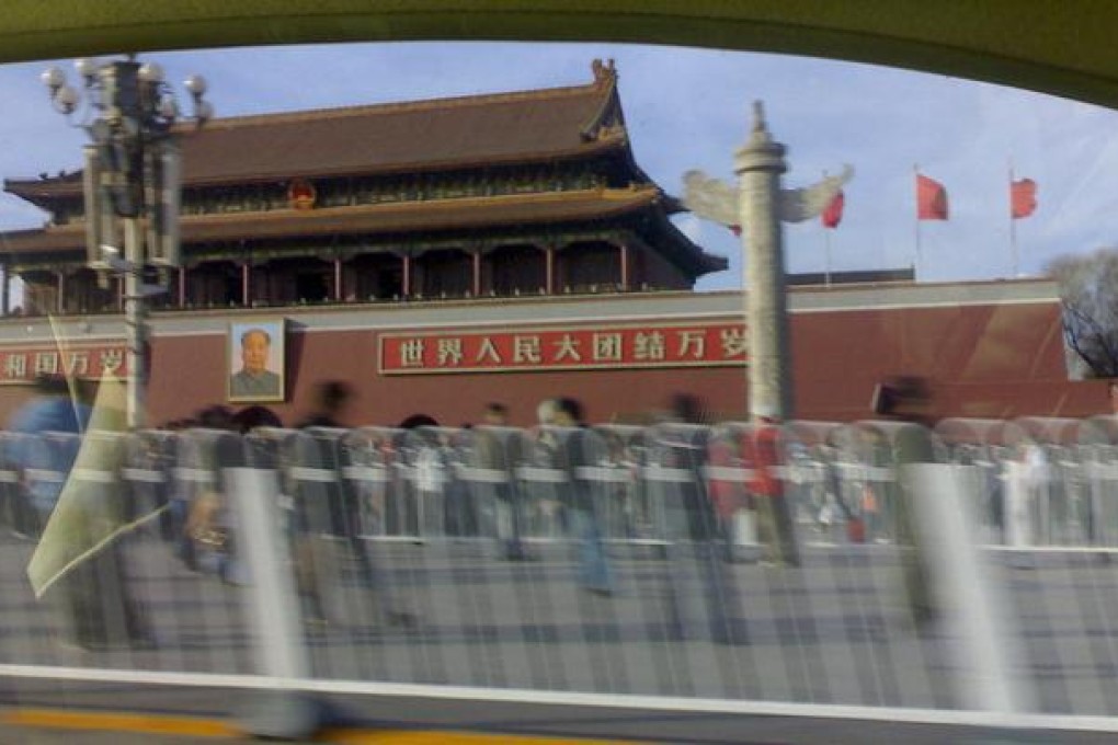 Beijing, the capital city (Photo: George Chen/SCMP)