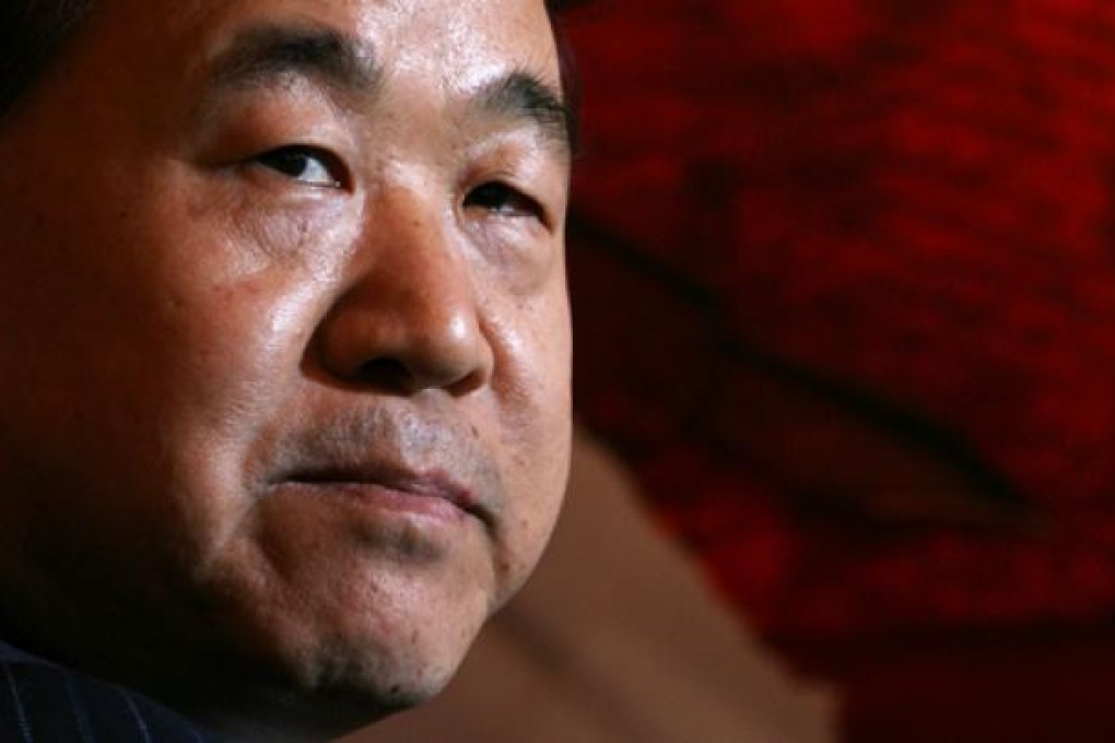 Mo Yan. Photo: K.Y. Cheng