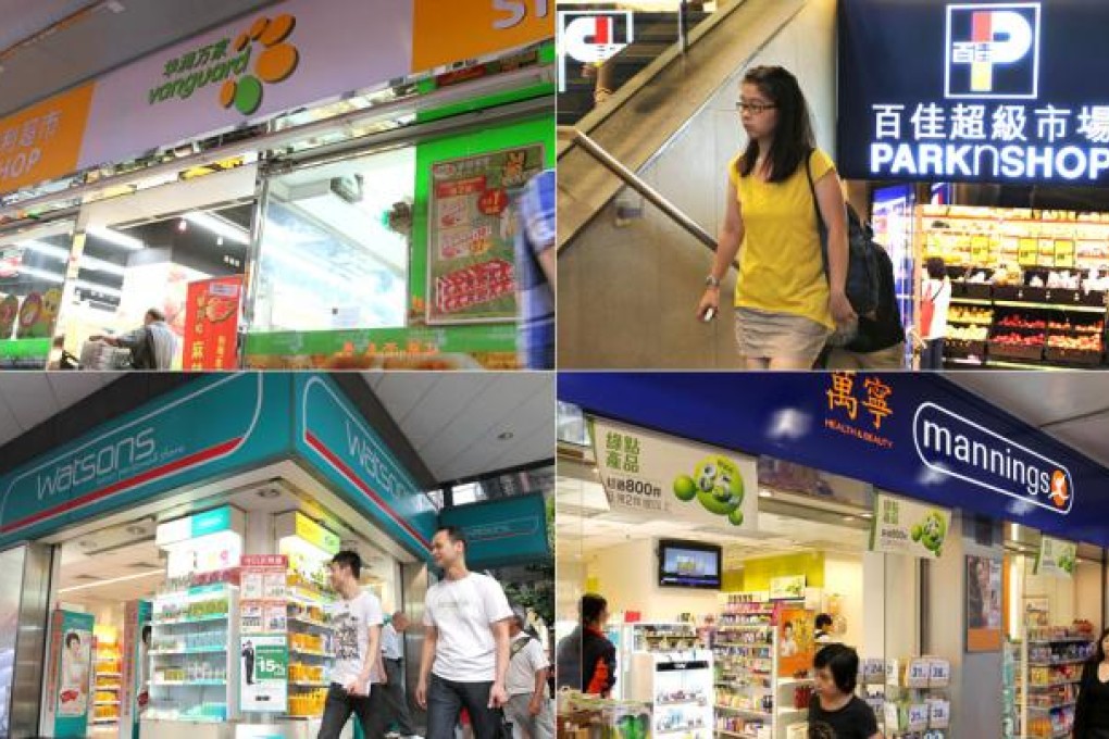 Some of the retailers whose marketing practices were scrutinised by the Privacy Commissioner. Watsons and ParknShop were singled out for their "evasive and slow" response. Photos: Edmond So