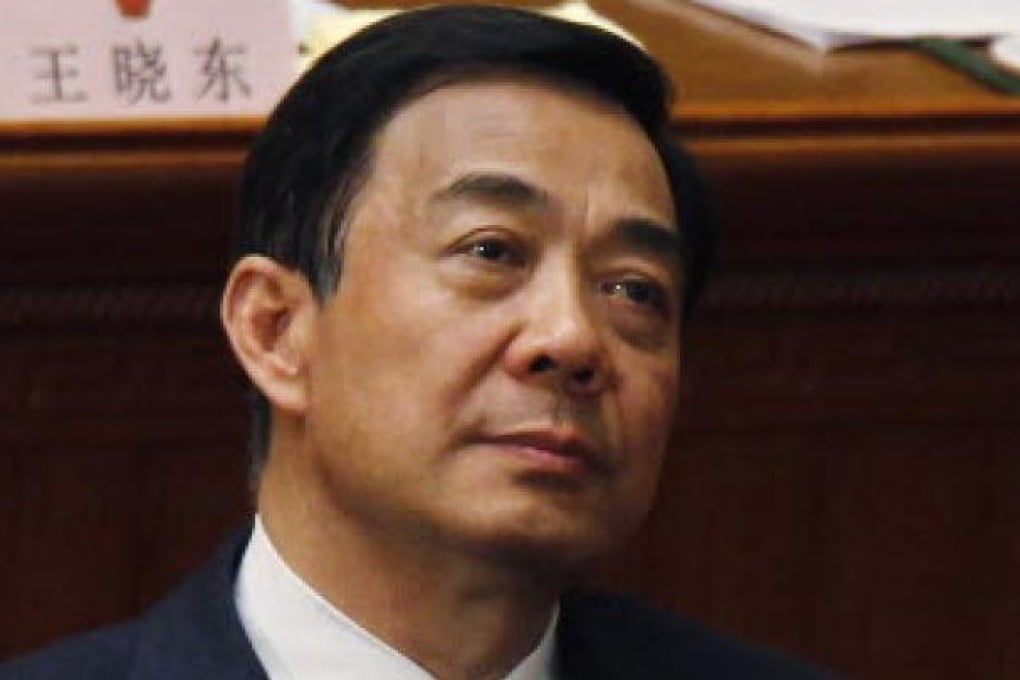 Bo Xilai. Photo: EPA