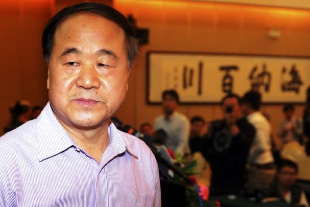 Chinese writer Mo Yan. Photo: AP