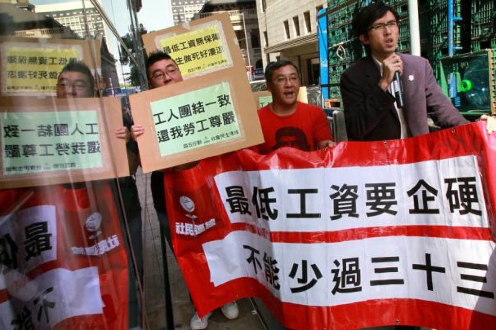 Protest over the government's proposed minimum wage.