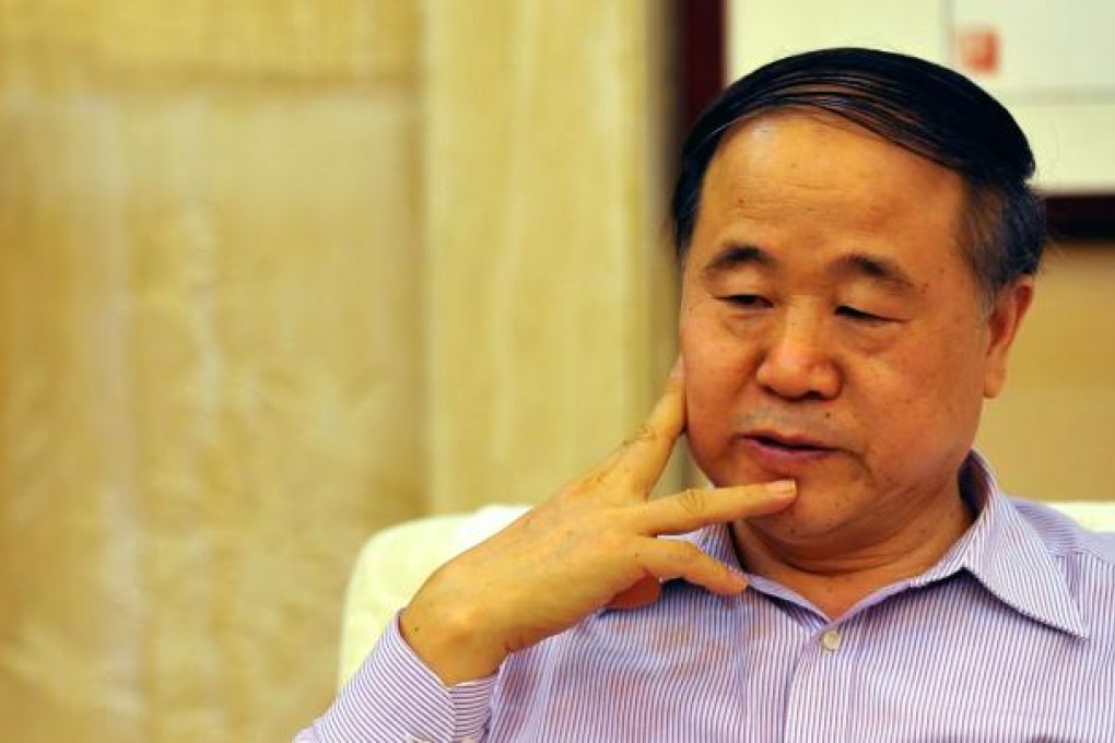Chinese novelist Mo Yan. Photo: Xinhua