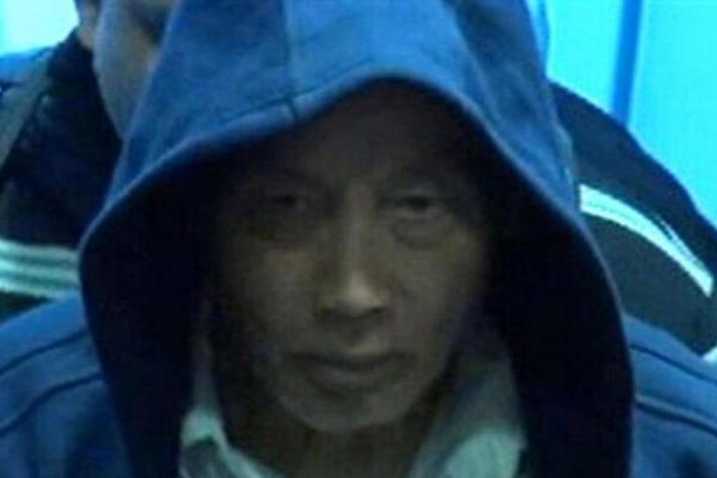 Killer Chiew Seng Liew