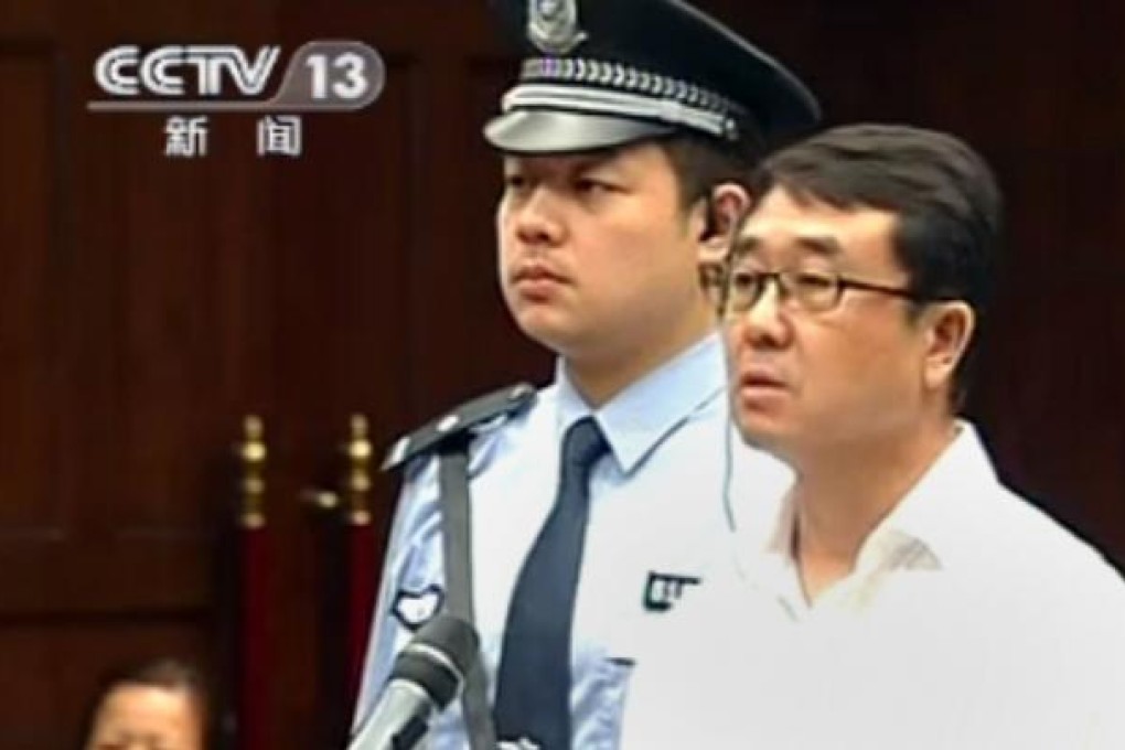 This frame grab taken from Chinese television CCTV on September 24, 2012 shows former police chief Wang Lijun at trial. Photo: AFP/CCTV