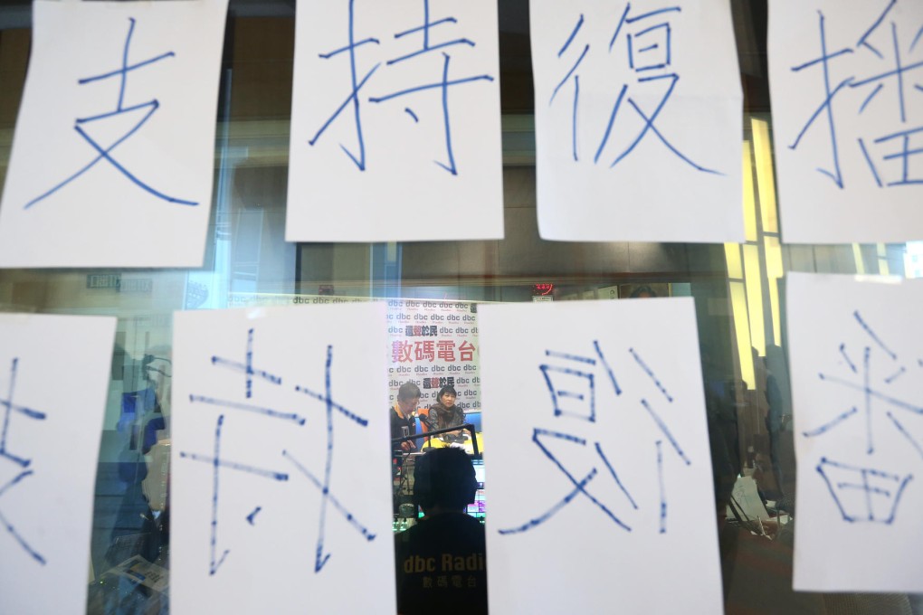 Messages of support for DBC.