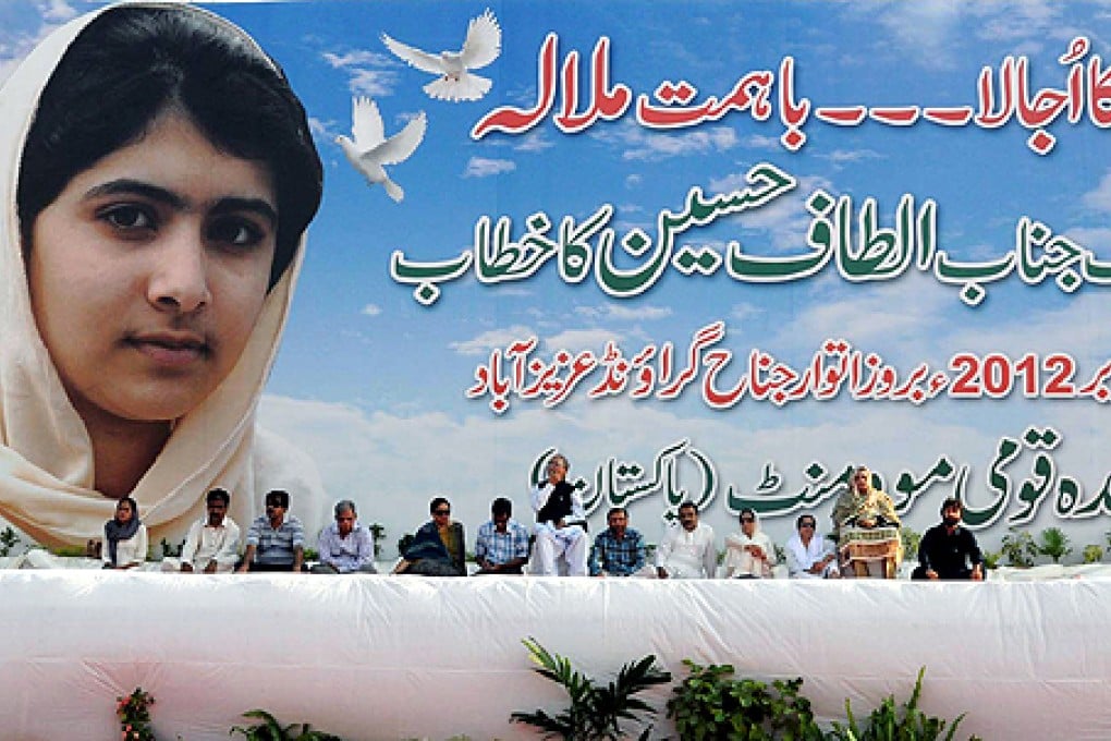 A billboard in Karachi depicts Malala Yousafzai, who won Pakistan's first National Peace Award. Photo: Xinhua