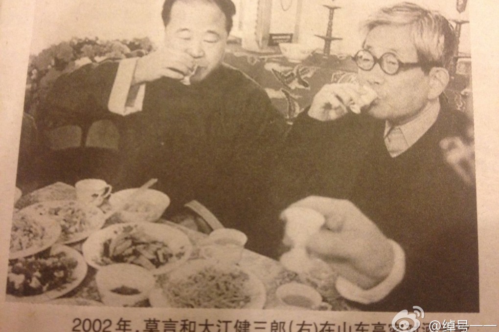 Mo Yan (L) and Kenzaburo Oe in Mo's hometown, Gaomi, Shandong province.