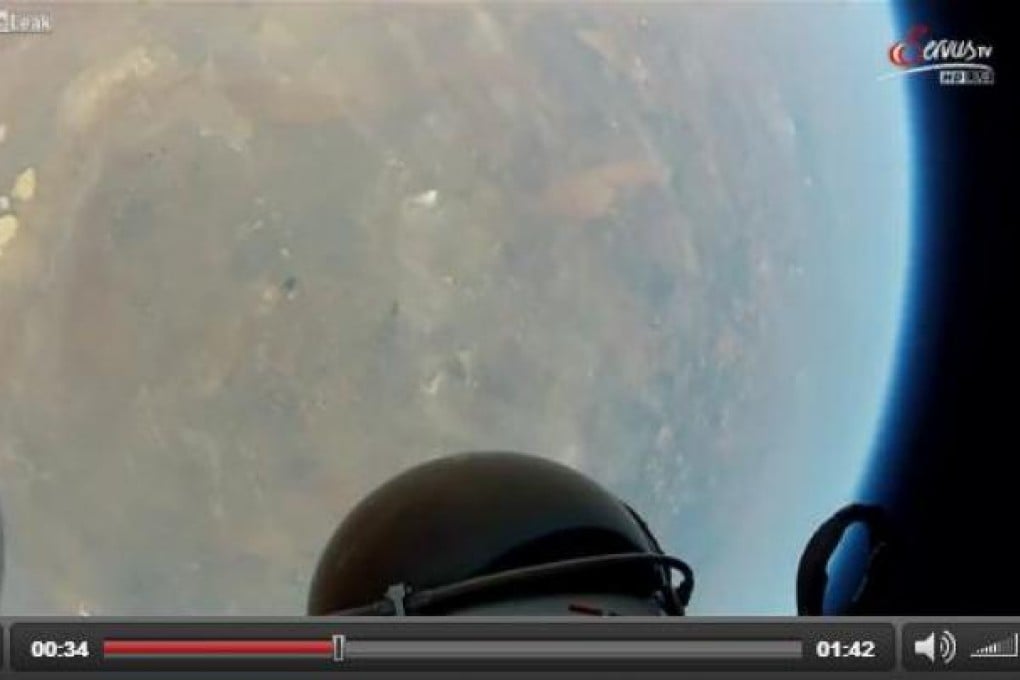 Felix Baumgartner's fall-to-Earth video leaked online