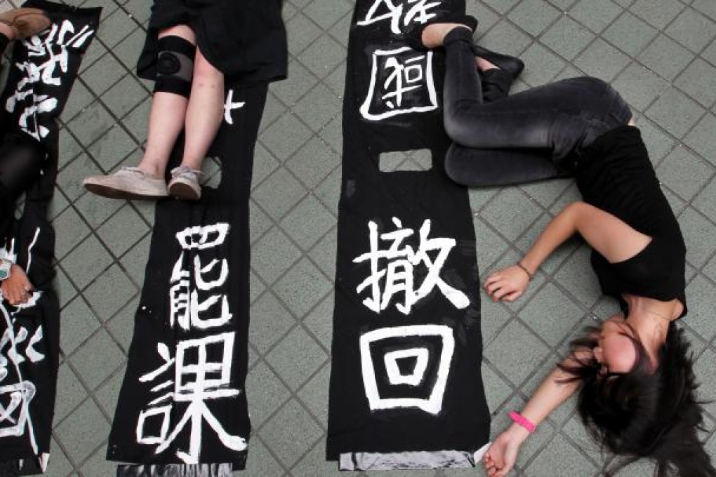 Students from The Open University of Hong Kong perform a drama on campus on September 25, 2012 during their class strike against national education. Photo: SCMP/ Nora Tam